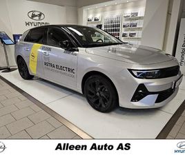 ASTRA ELECTRIC GS