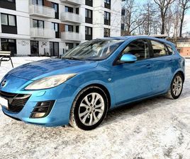 MAZDA 3 EXCLUSIVE - 2010 - 2.0 BENZ+ LPG - 6 SKRZYNIA - ZAMIANA KRAKÓW PRĄDNIK BIALY • OLX.PL