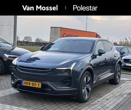 POLESTAR 3 LONG RANGE DUAL MOTOR PILOT PLUS 111 KWH
