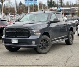 DODGE RAM 1500 * EXPRESS * CARFAX * БЕЗ ПЪРВОНАЧАЛНА ВНОСКА ≫ 2019 • 12 050 EUR • ID