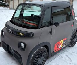 CITROEN AMI 45KMH ELEKTRO