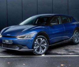 NIEUW | EARTH | 77,4 KWH | ACC | CARPLAY |