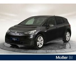 PRO LIMITED 58KWH 204HK