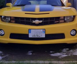 CHEVROLET CAMARO CHEVROLET CAMARO 6.2 V8 BVA 2SS