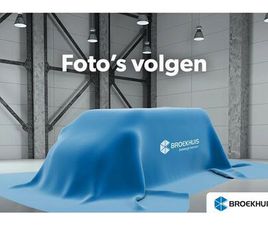 OPEL VIVARO 2.0 CDTI L2H1 INNOVATION | ACHTERUITRIJCAMERA | TREKHAAK | VOORSTOELEN VERWARMD