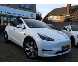 TESLA MODEL Y LONG RANGE AWD 75 KWH TREKHAAK