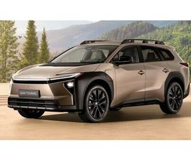 TOYOTA BZ4X TOURING TOURING EXECUTIVE AWD / FÖRETAGSKAMPANJ 40.000KR RABATT