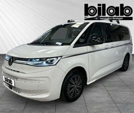 STYLE EHYBRID 1.4 TSI AUTOMAT LÅNG