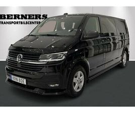 KOMBI T30 2.0 TDI 4M DSG 150HK