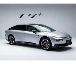 PLUS | LONG RANGE | 530KM RÄCKVIDD | FULLUTRUSTAD