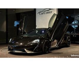 MCLAREN 540C COUPE CARBONE FI EXHAUST