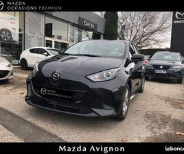 MAZDA 2 HYBRID 1.5L CVT 116 CH EXCLUSIVE-LINE