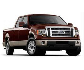 USED 2012 FORD F-150 LARIAT