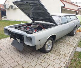 PLYMOUTH FURY WAGON 1975