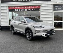 BYD SEAL U 217CH DM-I BOOST