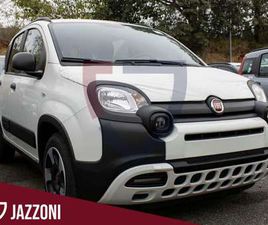 1.0 FIREFLY S&S HYBRID CITY CROSS