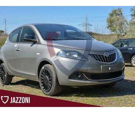 1.2 69 CV 5 PORTE GPL SILVER