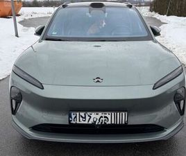 NIO ET5 100KWH TOURING - BAAS*AHK*COMFORT*LR