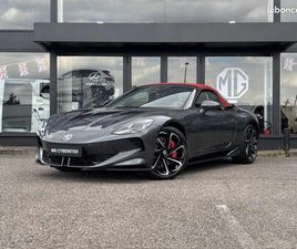 MG MOTOR CYBERSTER 510CH 77KWH 4WD