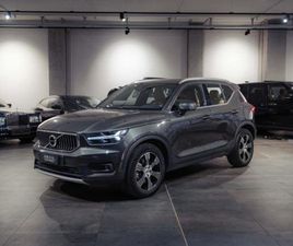XC40 (2017-->) XC40 T4 GEARTRONIC R-DESIGN