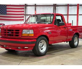 1993 FORD F150 FOR SALE