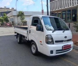 2.7D WORKHORSE DROPSIDE