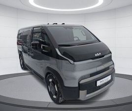 KIA PV5 CARGO L2H1 4T 71,2 ELITE WP CT LM AW 360C° K