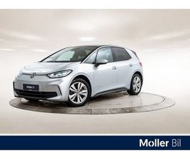 PRO HIGHLINE 58KWH 204HK - R.KAM, MATRIX, NAVI, ACC