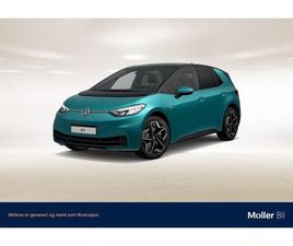 PRO LIMITED 58KWH 204HK - R.KAM, NAVI, ACC, KEYLESS