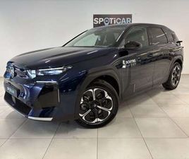 AIRCROSS NEW - DISPONIBLE A PARTIR DE JUILLET - MA