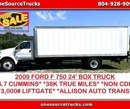 FORD F 750 2009 FORD F-750 24' BOX TRUCK 38K MILES 6.7 CUMMINS AUTOMATIC LIFT