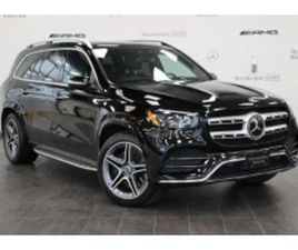 MERCEDES-BENZ GLS * GLS450 4M * CARFAX * ЦЕНА ДО БГ ≫ 2020 • 42 550 EUR • ID
