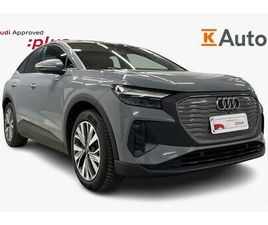 45 E-TRON QUATTRO SPORTBACK LIMITED | AUDI APPROVED+ TAKUU 24KK/40000TKM |