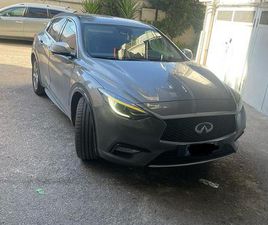 POLTRONA POLTRONCINA DAMASCATA STILE BAROCCO