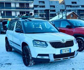 SKODA YETI OUTDOOR 1.2 TSI 105CV FULL OPTIONAL