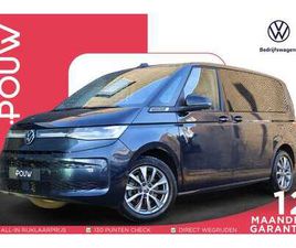 1.4 EHYBRID 218PK L1H1 ENERGETIC | ELEKTR. ACHTERK