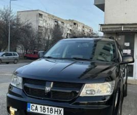 DODGE JOURNEY ≫ 2009 • 3 999 EUR • ID