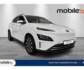 TREND SR // NY SERVICE