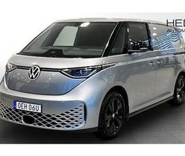 VOLKSWAGEN ID. BUZZ ID-BUZZ CARGO 150 KW ID BUZZ CARGO 150 KW MED BRA UTRU