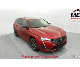 PEUGEOT 308 SW BLUEHDI 130CH S EAT8 ALLURE