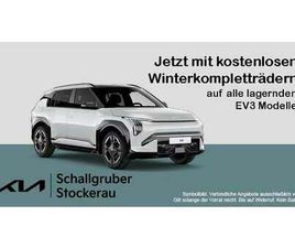 FWD 58,3KWH WÄRMEPUMPE//SITZHEIZUNG//