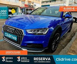 AUDI A4 ALLROAD 2.0 TFSI 185KW QUATTRO-ULTRA S TRONIC