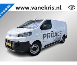 TOYOTA PROACE ELECTRIC WORKER CHALLENGER EXTRA RANGE LONG L2 75