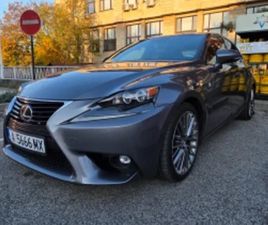LEXUS IS IS 250 LEXUS IS 250 ≫ 2015 • 35 500 ЛВ. • ID