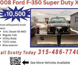 2008 FORD F-350 SUPER DUTY XL – 6.4L DIESEL – UTILITY BODY – 4WD