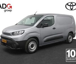 TOYOTA PROACE CITY CITY ELECTRIC NAVIGATOR LONG 50 KWH