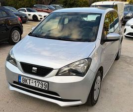 SEAT MII 2016