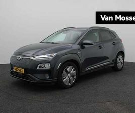 EV FASHION 64 KWH | AIRCO | ADAPTIVE CRUISE CONTRO