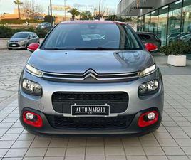 1.2 PURETECH SHINE S&S 83CV NEOPATENTATI MY18