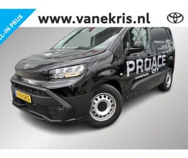 TOYOTA PROACE CITY CITY ELECTRIC CHALLENGER 50 KWH, TREKHAAK, APPLE C